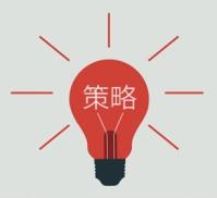 夸克网盘拉新副业如何放大单量,小流量也能稳步提升收益
