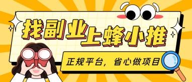 长期运营夸克网盘拉新,建立一套可复制的网盘推广方案