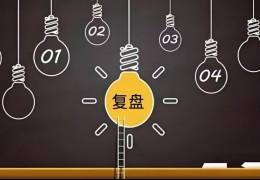 长期运营夸克网盘拉新,建立一套可复制的网盘推广方案