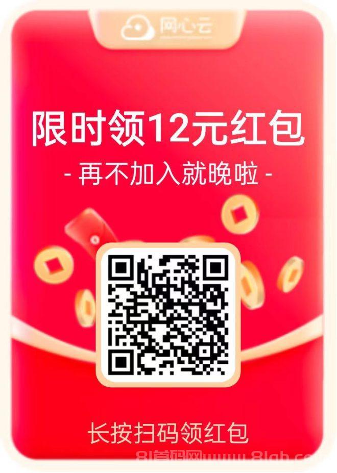 未命名
