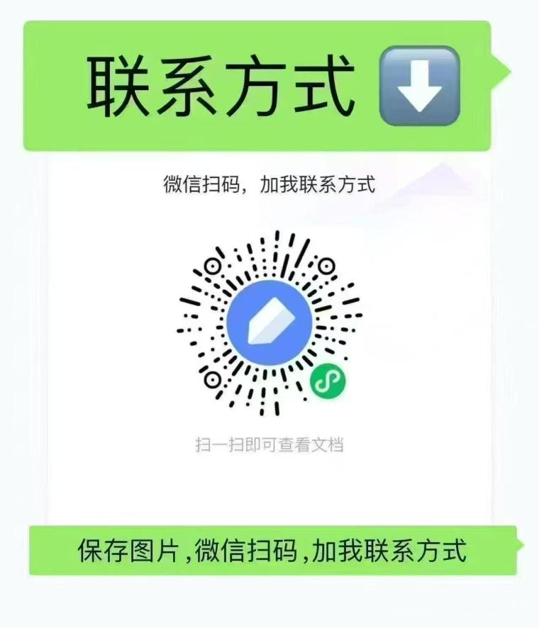 全网首码➕扶持【穿山甲】浏览一个广告5元，亲测日赚150元，注册就能赚。