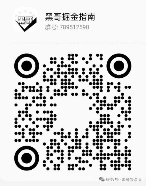 高佣联盟18年老平台,红包新板块日鲁10+,苹果安卓都可以,全网实力对接,最高扶持!