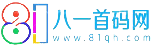 首码项目网 - 首码项目发布推广平台