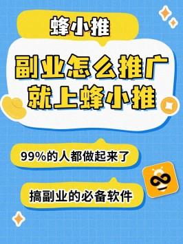 想上手网盘拉新?试试百度网盘拉新副业,难度超低
