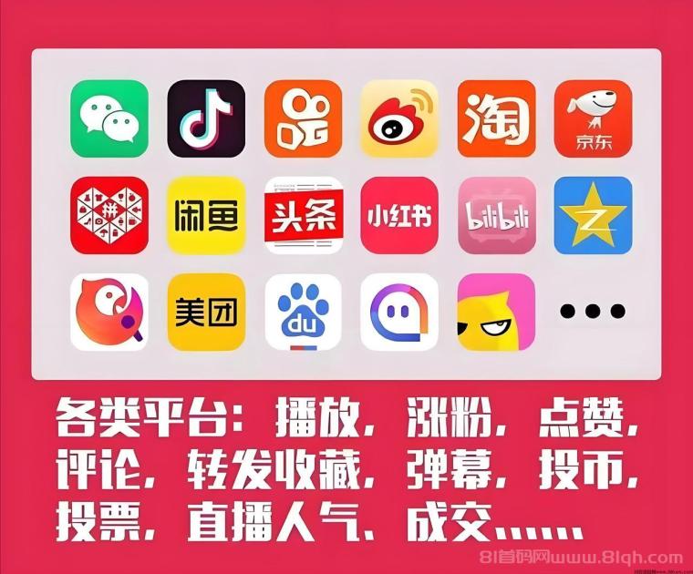 黑科技到底是什么?为什么新手小白靠它7天就能变现?深度拆解背后逻辑