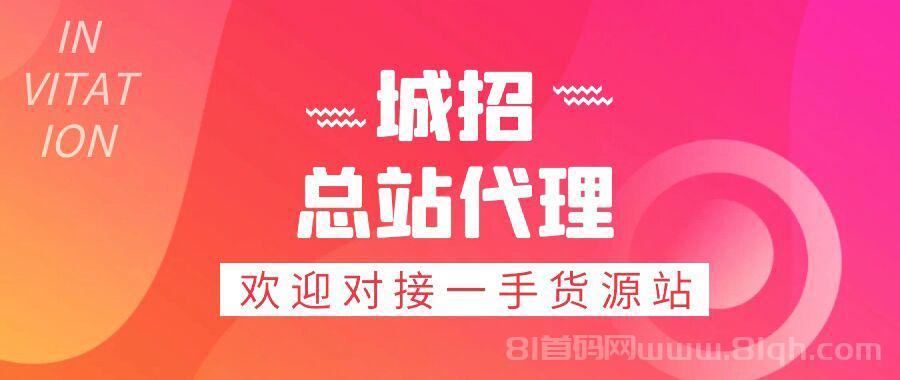 黑科技到底是什么?为什么新手小白靠它7天就能变现?深度拆解背后逻辑