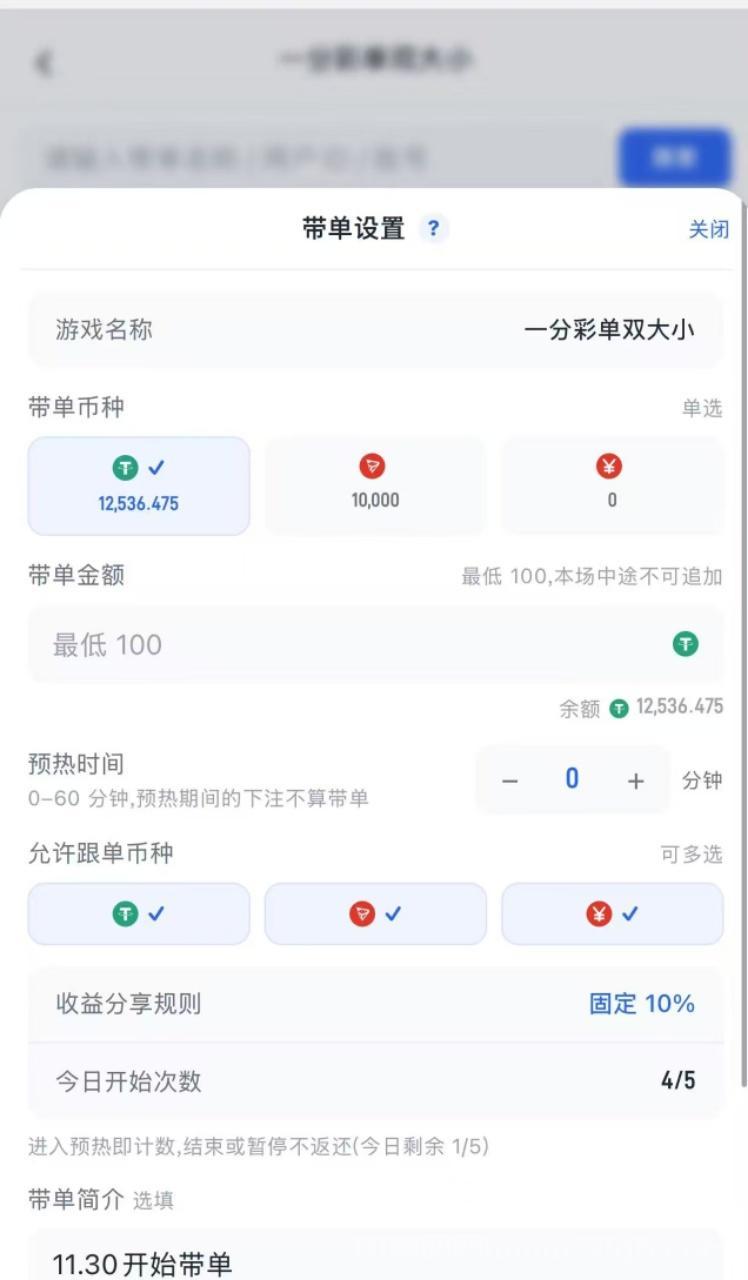 哈希届的王炸模式来了,V5哈希直接讲干货(重点在最后)