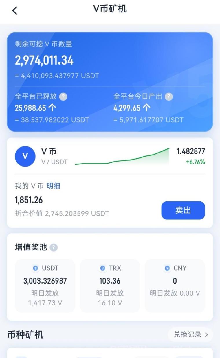 哈希届的王炸模式来了,V5哈希直接讲干货(重点在最后)