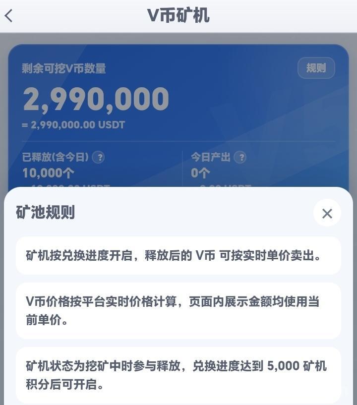 哈希届的王炸模式来了,V5哈希直接讲干货(重点在最后)