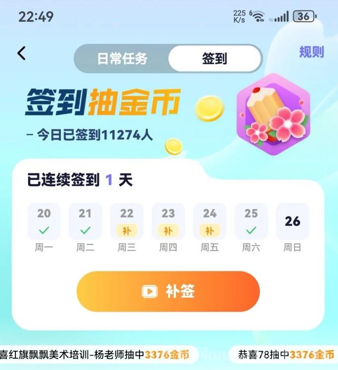 爪游宝:新码游戏试玩边玩边赚,等级战力达标拿现金秒提现