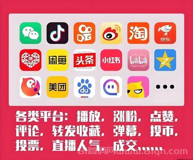 抖音快手涨粉难?播放量卡在200?我用这套“黑科技”玩法,把账号从死水做活了