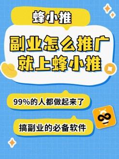 夸克网盘拉新怎么提高有效数据?实操思路都在这里
