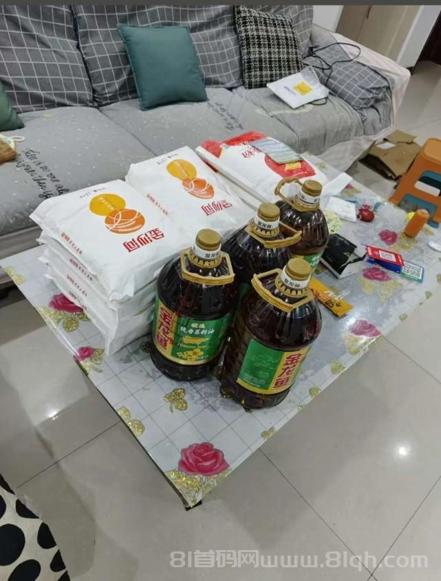 米面油百科:一代人有一代人的鸡蛋要领,看广告攒积分兑换米面油
