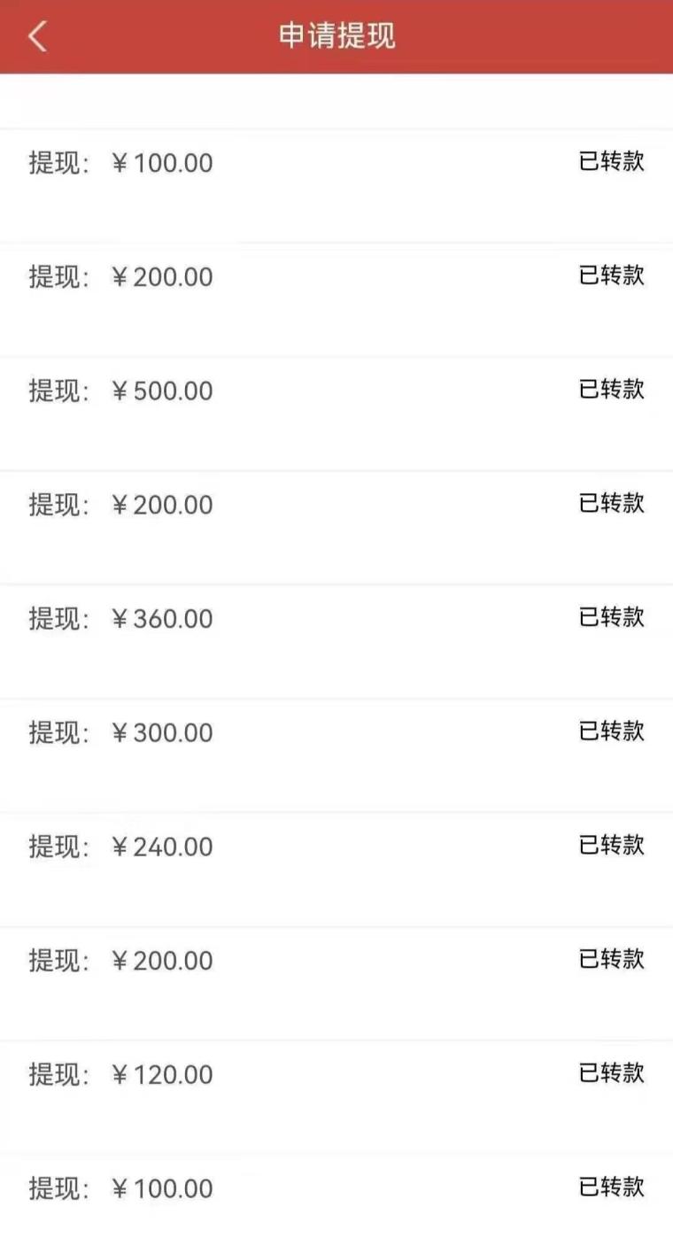 躺赚2027新版挂机王者归来,支持扣扣、抖Y、小红薯、B站