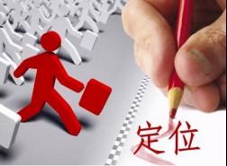 夸克网盘推广怎么做才能提高效率,告别网盘推广盲目操作