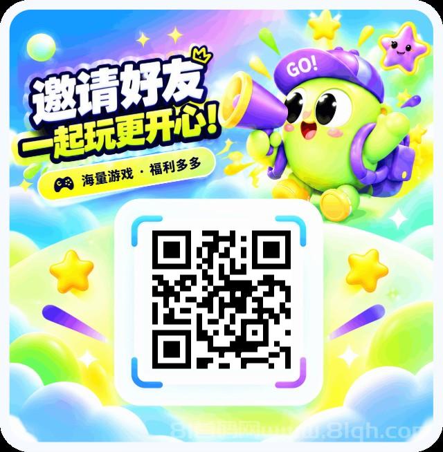 首码0撸巨浪大游注册完成人脸实名后，即可获得价值11.2U实名福利卡。