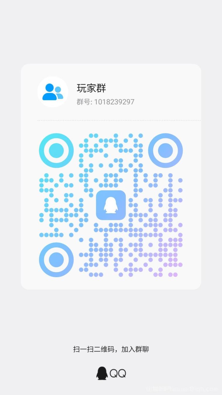 鹿公子|满包0.88,提10补2,进群交流玩法