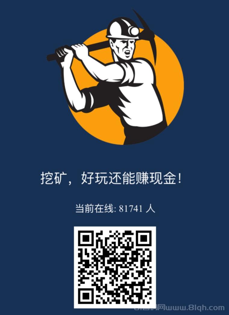 首码无广告，无任务，全程0撸
