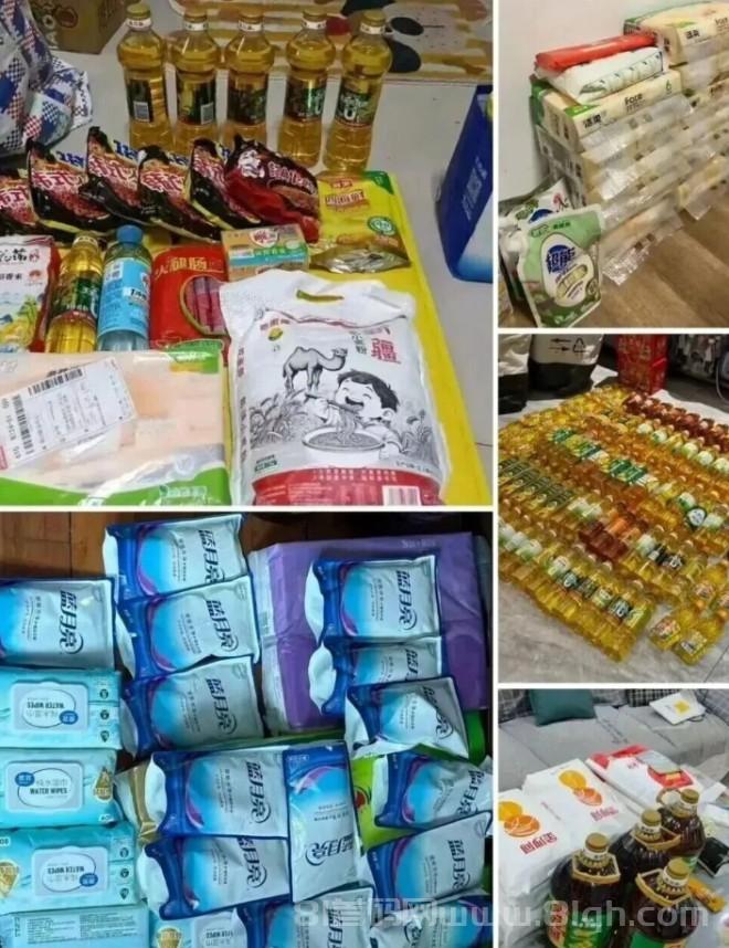 米面油百科：看视频攒积分换实物，居然还是包邮到家，这羊毛千万别错过！