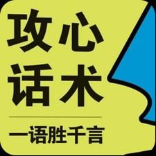 百度网盘推广,碎片化时间运营的轻量玩法