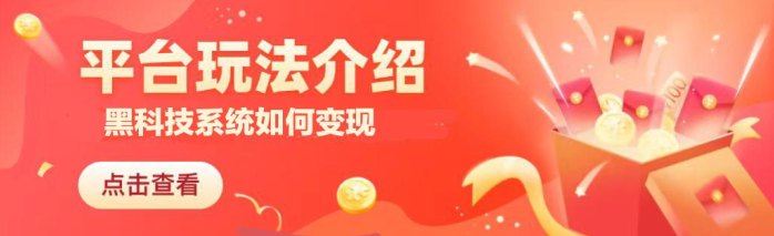 致所有在短视频里苦苦挣扎的人:你缺的不是努力,是没人告诉你这条捷径