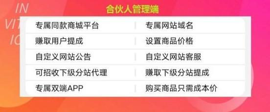 致所有在短视频里苦苦挣扎的人:你缺的不是努力,是没人告诉你这条捷径