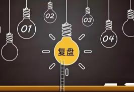 小白试水快手拉新,合理分配时间轻松达成运营目标