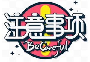 QQ浏览器网盘拉新(测试版)上线倒计时,新手入局攻略来了