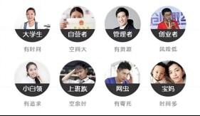 QQ浏览器网盘拉新(测试版)上线倒计时,新手入局攻略来了